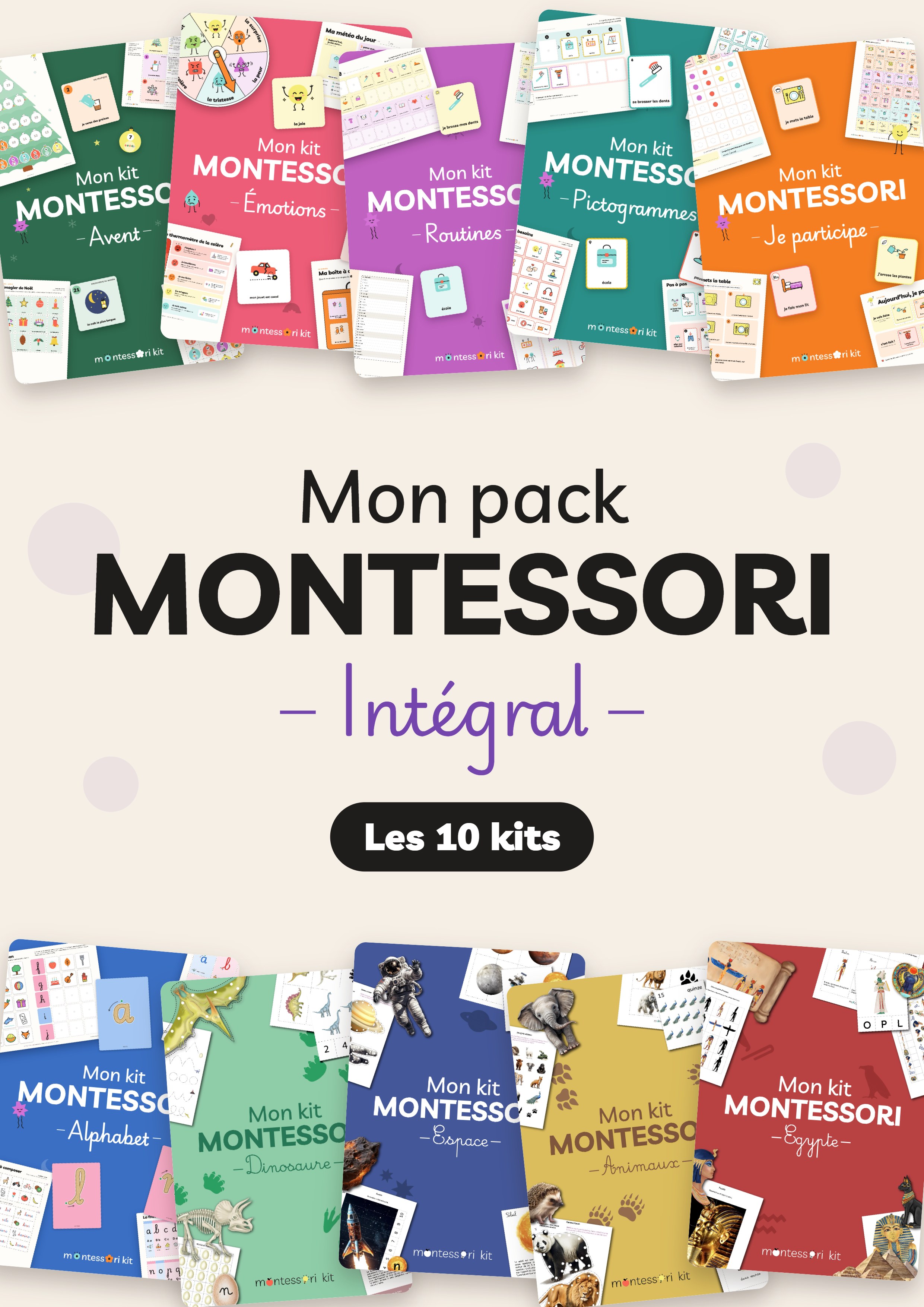 Pack Montessori Intégral : les 10 kits